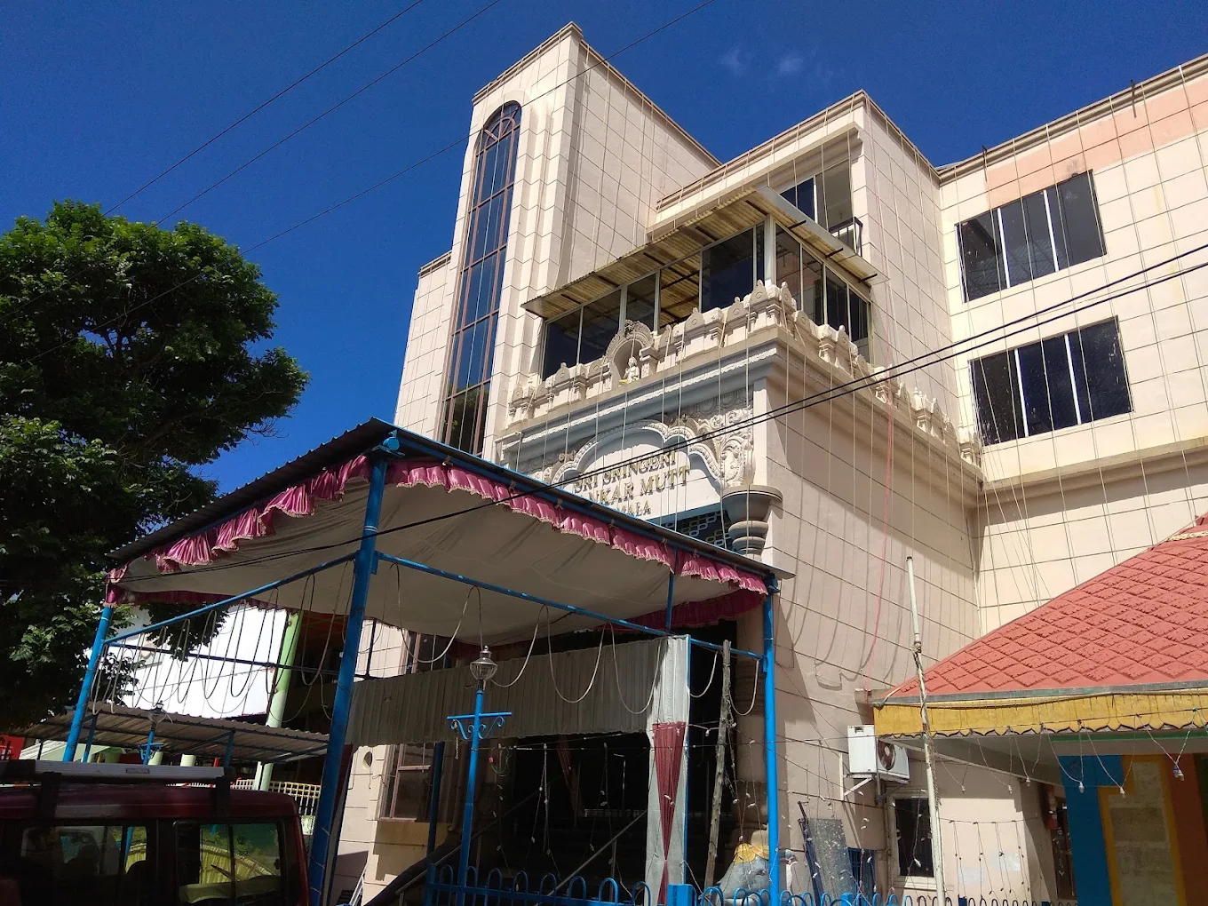 Shri Sringeri Shankar Mutt building on SV Museum Road, Tirumala